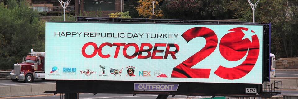 Amerikali Turkler's banner