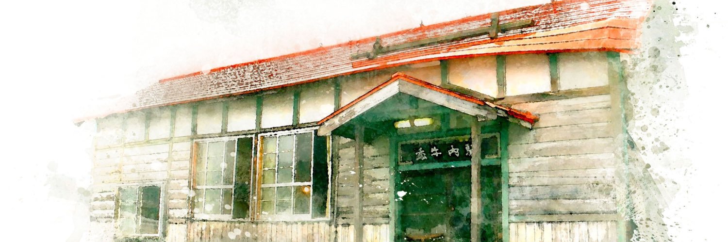 そば処霧 立 亭の中の人　山本's banner