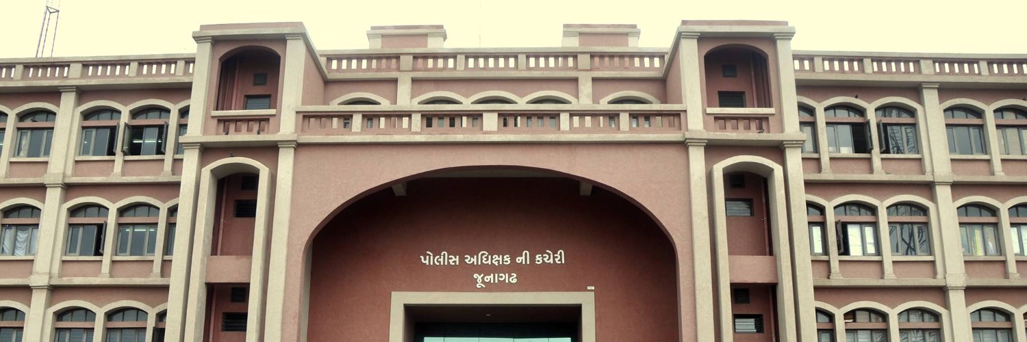 SP Junagadh's banner