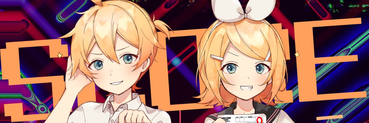 161P's banner