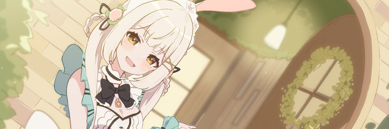 Elveira 🌼🗝's banner