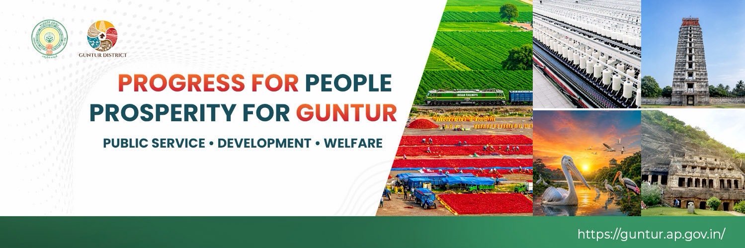 Collector Guntur's banner