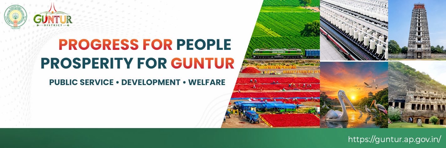 Collector Guntur's banner
