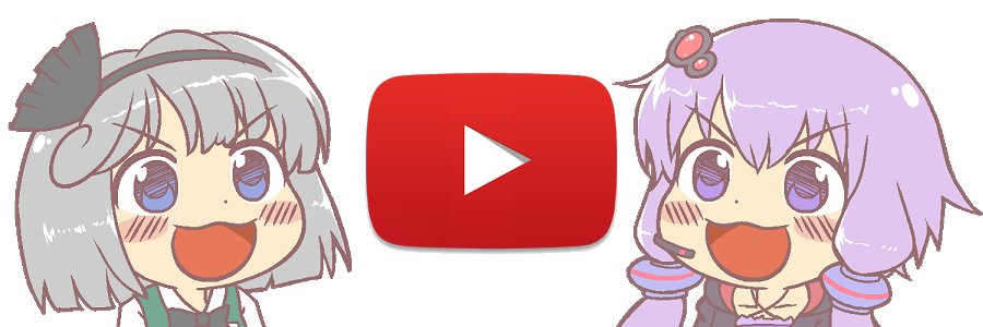 Gen's banner