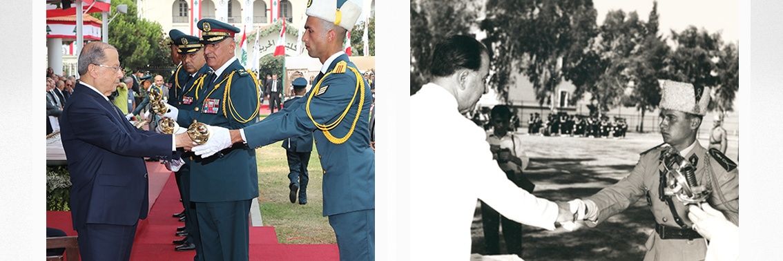 General Michel Aoun's banner