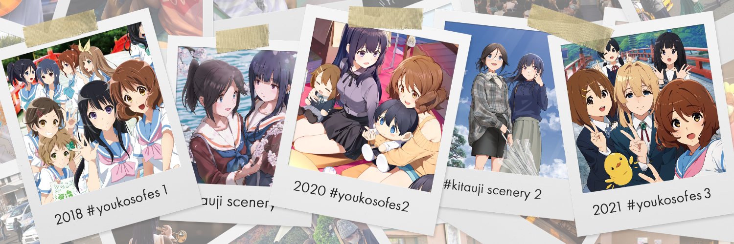 ようこそフェスティバル🎺展示会 6/6「stand by...KITAUJI vol.2」開催's banner