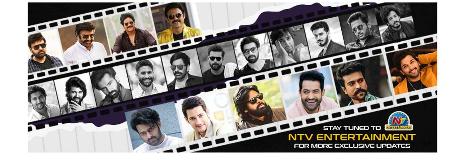 Ntv Telugu Entertainment's banner