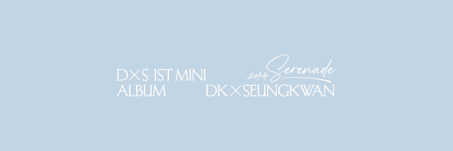 세븐틴(SEVENTEEN)'s banner