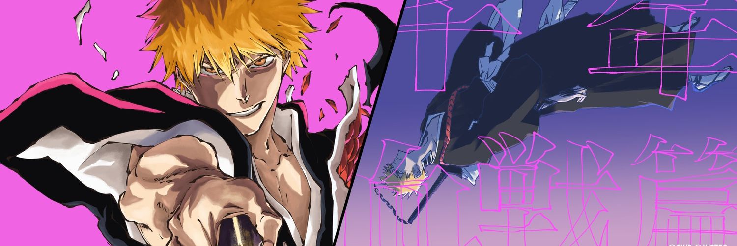 Ichigo_m's banner