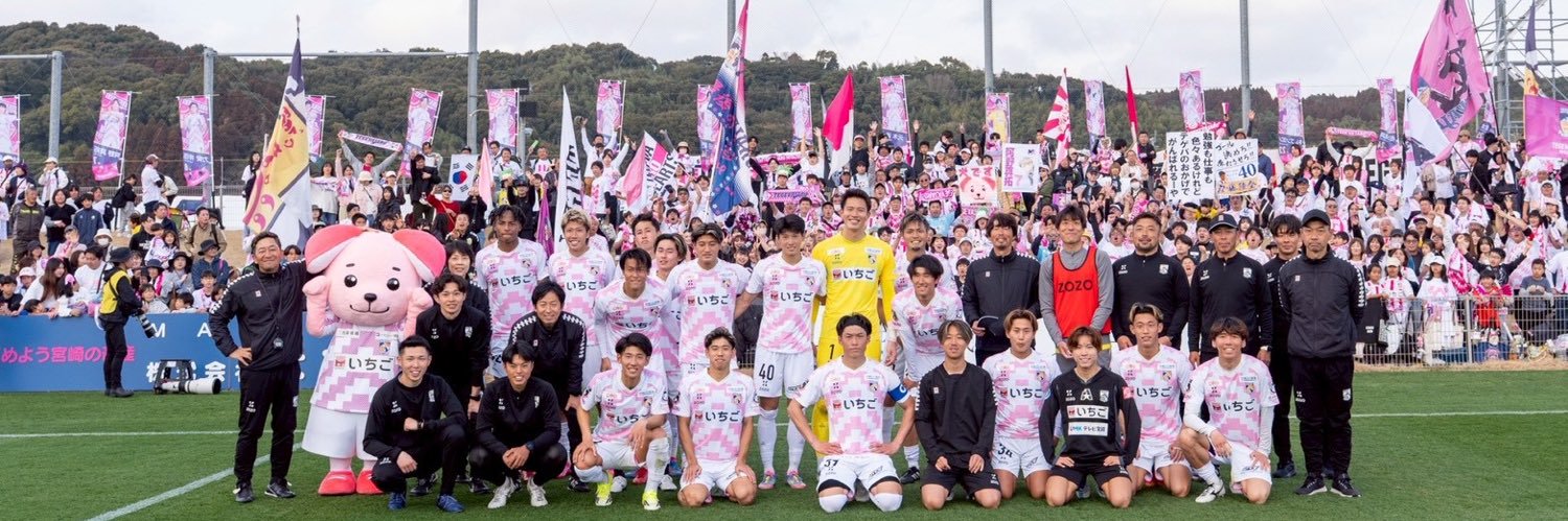 土信田 悠生/Toshida Yusei's banner