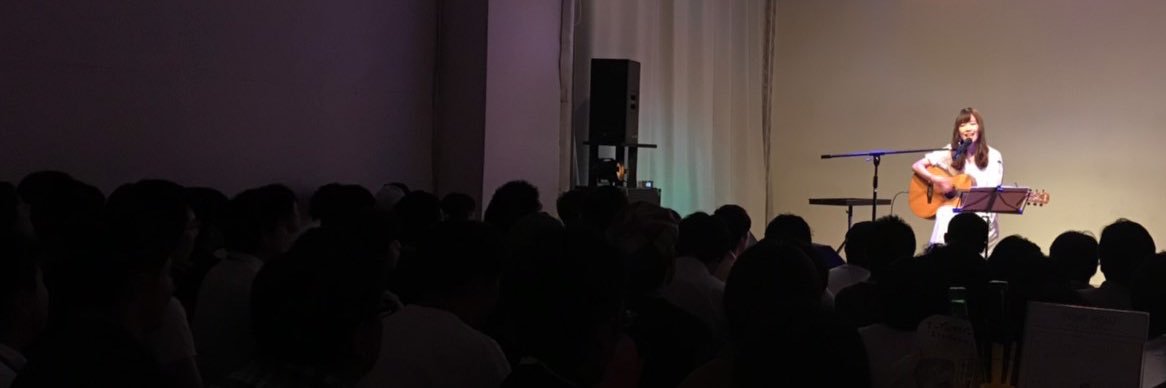 直田姫奈＊すぐたひな's banner
