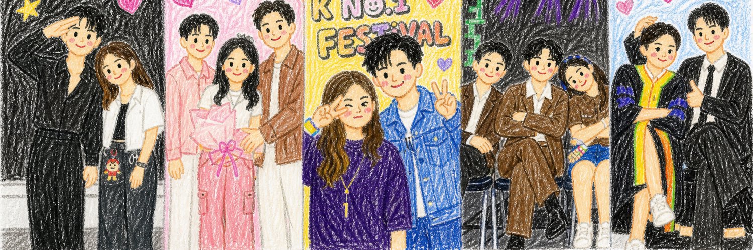 ₊ ꒱⋆˚࿔ ɴɪɴɢᴘʏɴ 𝜗𝜚˚⋆✮'s banner