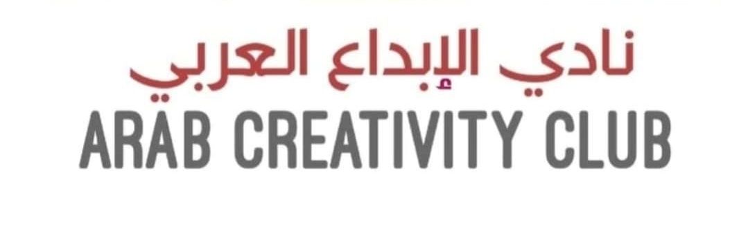 محمد الرايقي's banner