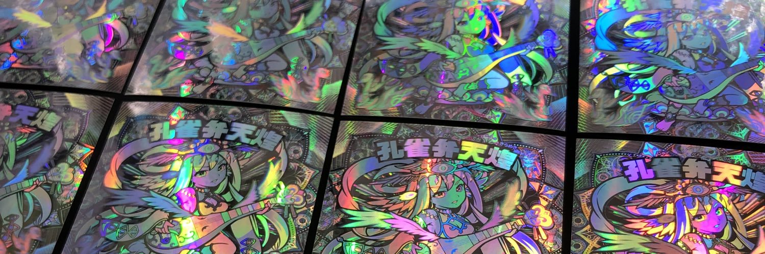 ムガル＠次回さん家祭り2026's banner