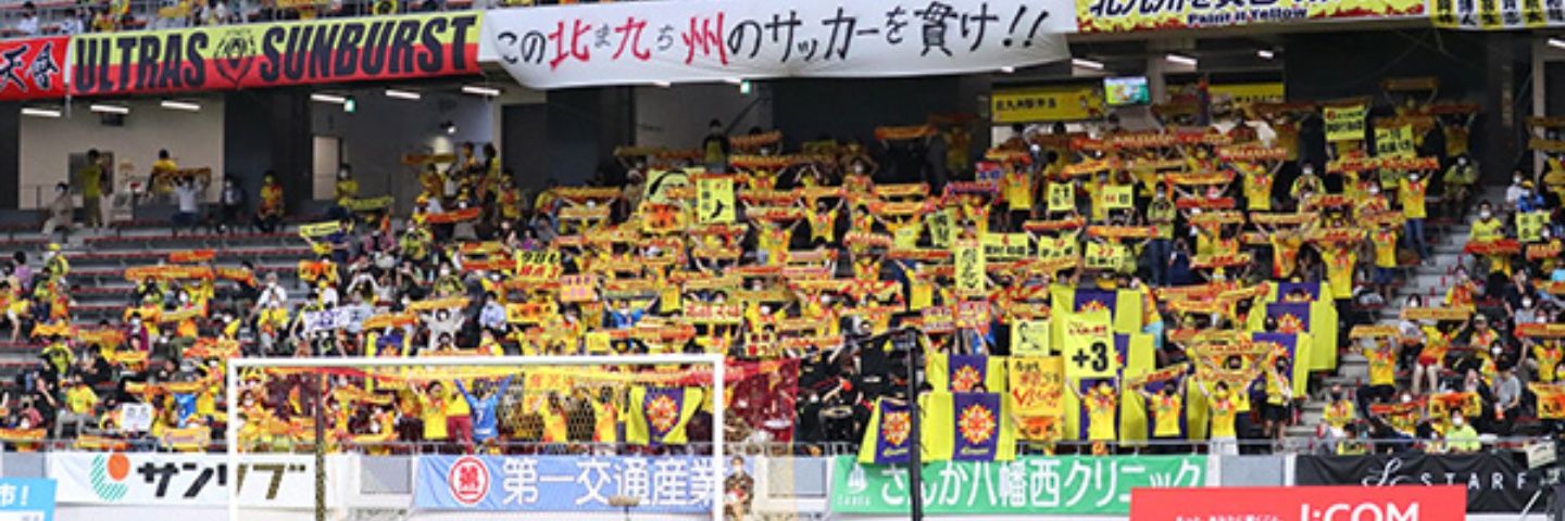 井手敬博's banner
