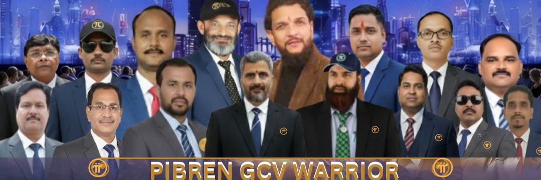 PIbren's banner