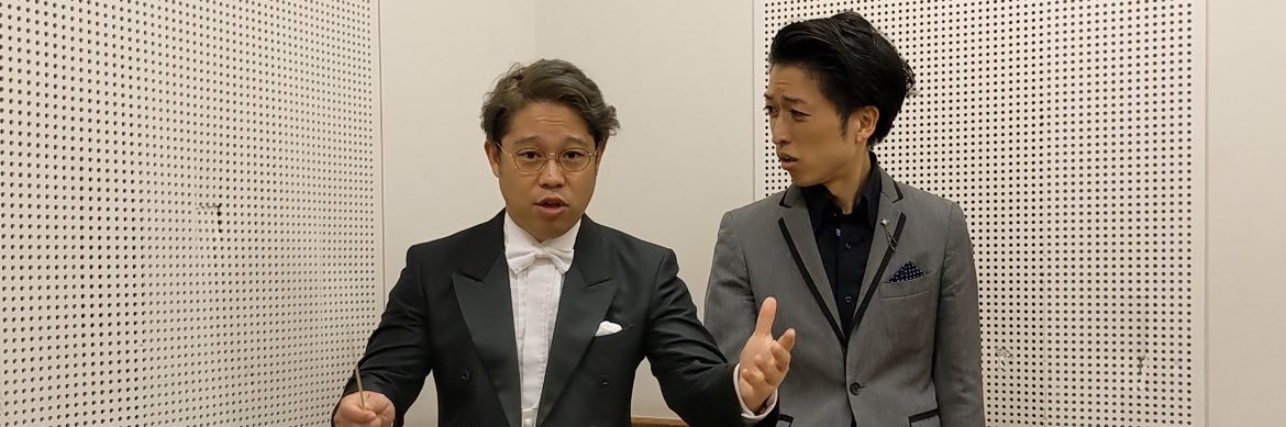 松元宏康's banner