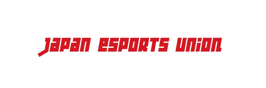 日本eスポーツ協会(JESU)'s banner