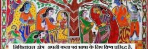 🕉️🇮🇳💞पुष्पा💞🇮🇳🕉️'s banner