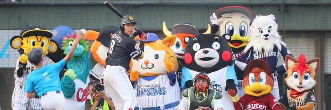日刊スポーツ野球取材基地's banner