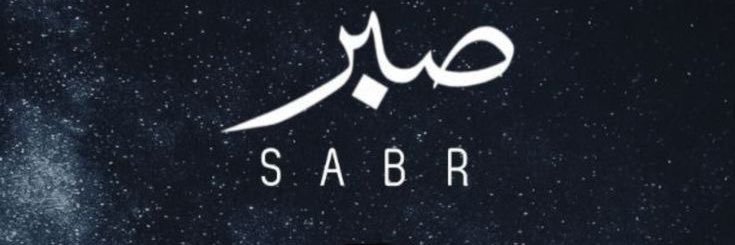 Salman's banner
