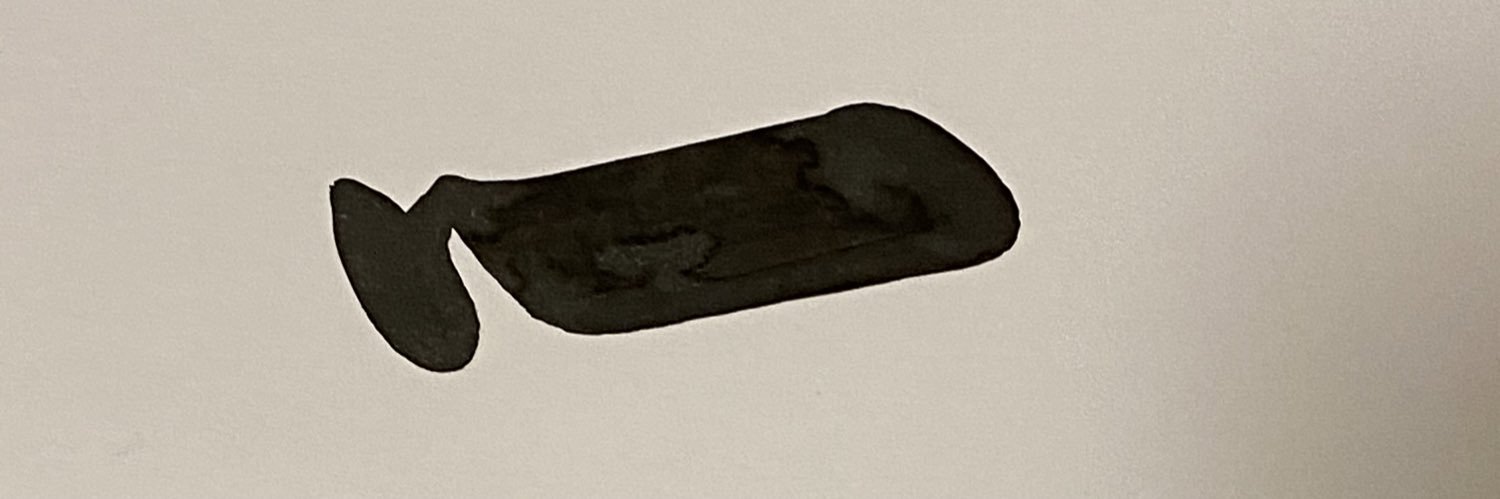 一撃's banner