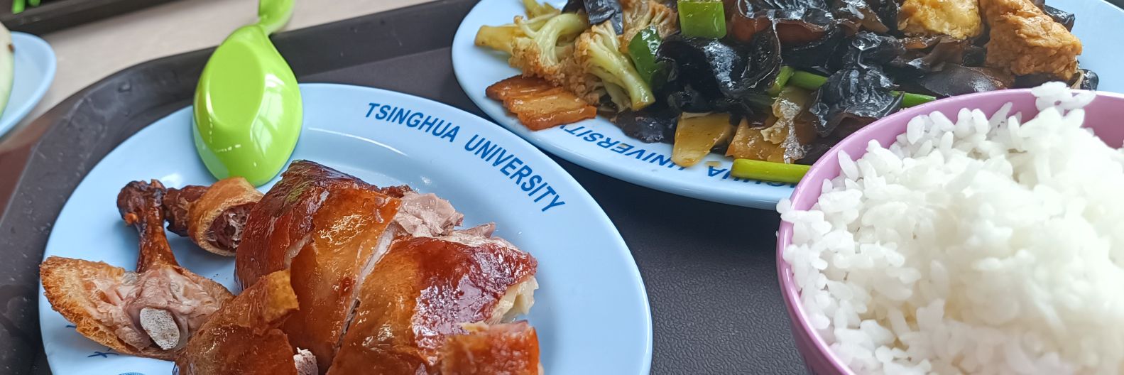 唐酱@急がない中国語学習's banner