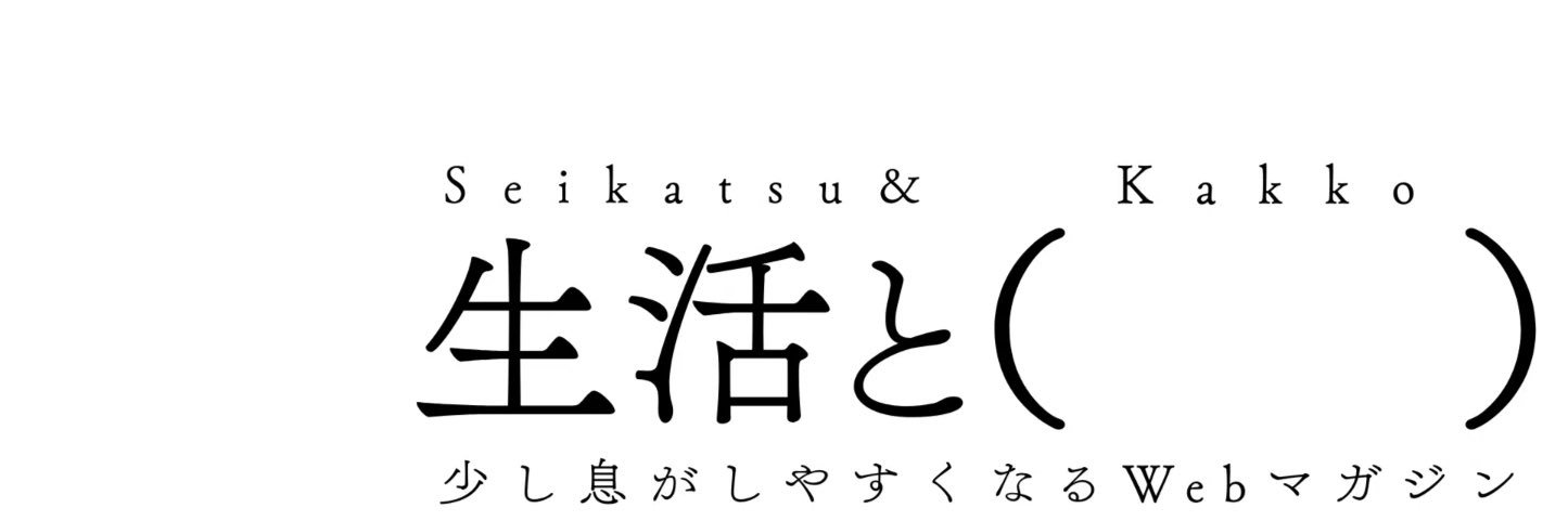 藤井セイラ's banner