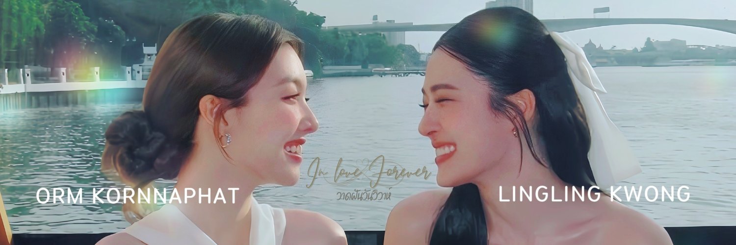 Silver Bullet : ชน์ ⁷ 🦮🦋🦜🌈's banner
