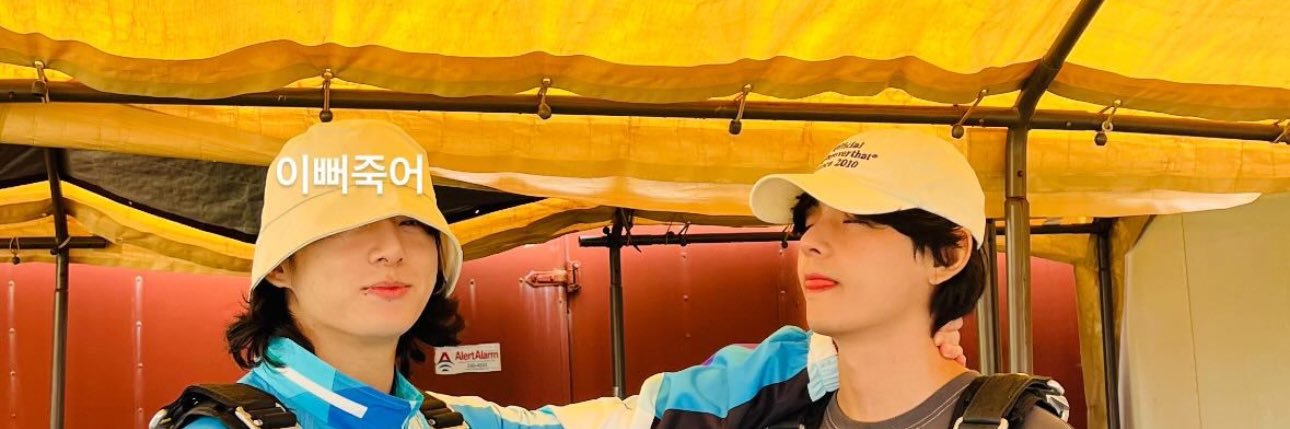 팬더🐼⁷'s banner