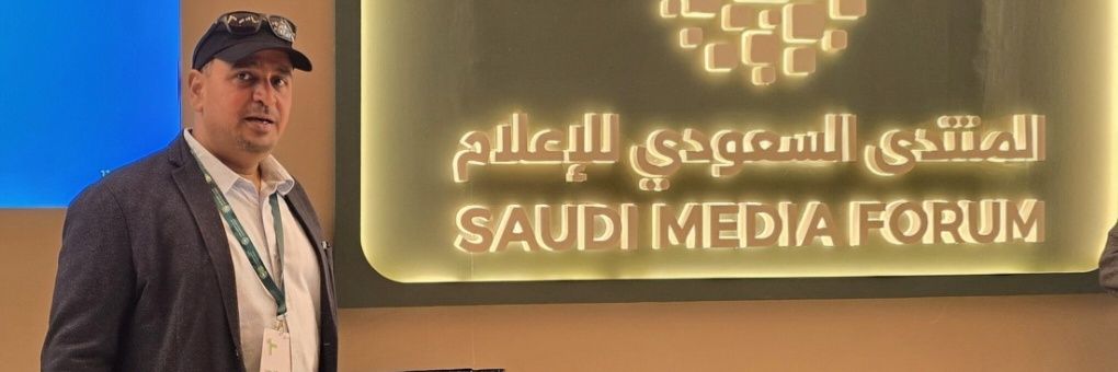 ‏سالم بن جذنان النهدي's banner