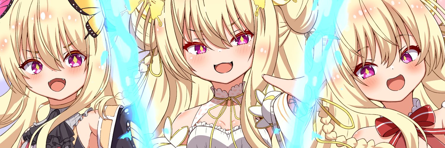 kinu's banner