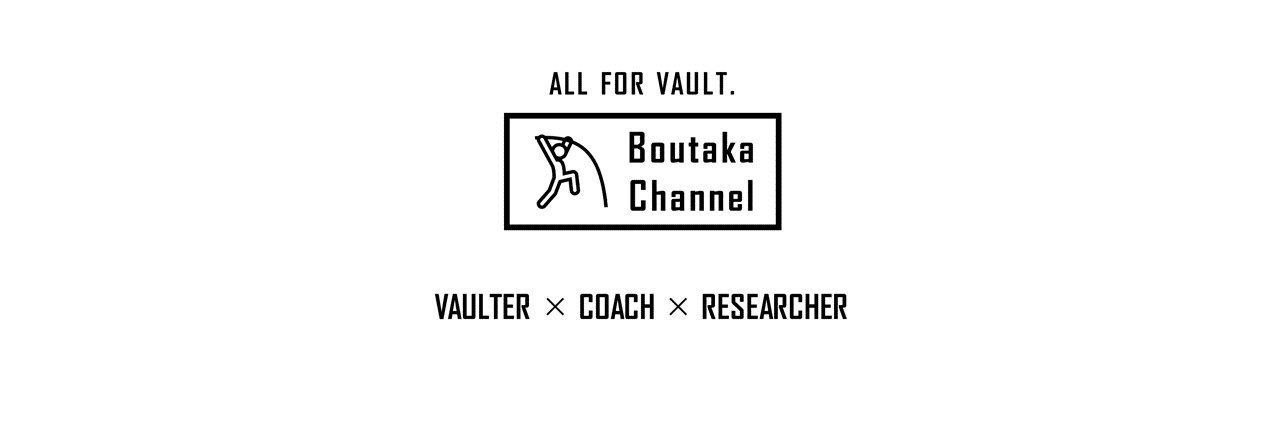 Boutaka Channel's banner