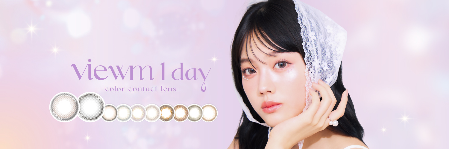 ビュームワンデー公式's banner