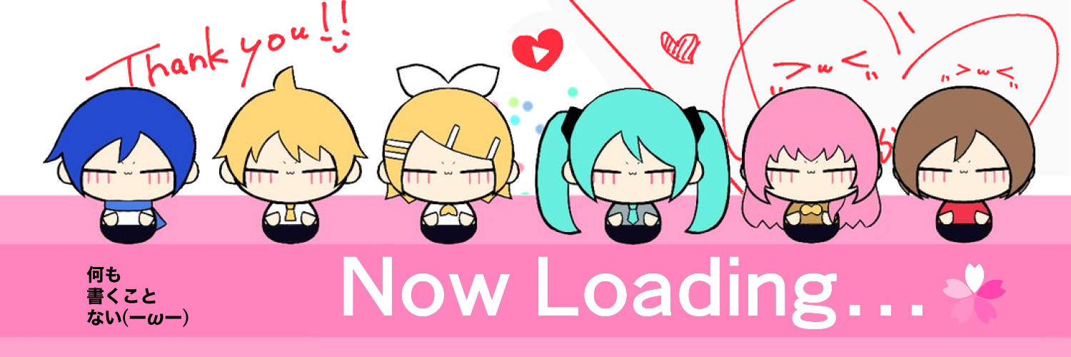 香咲さくら's banner