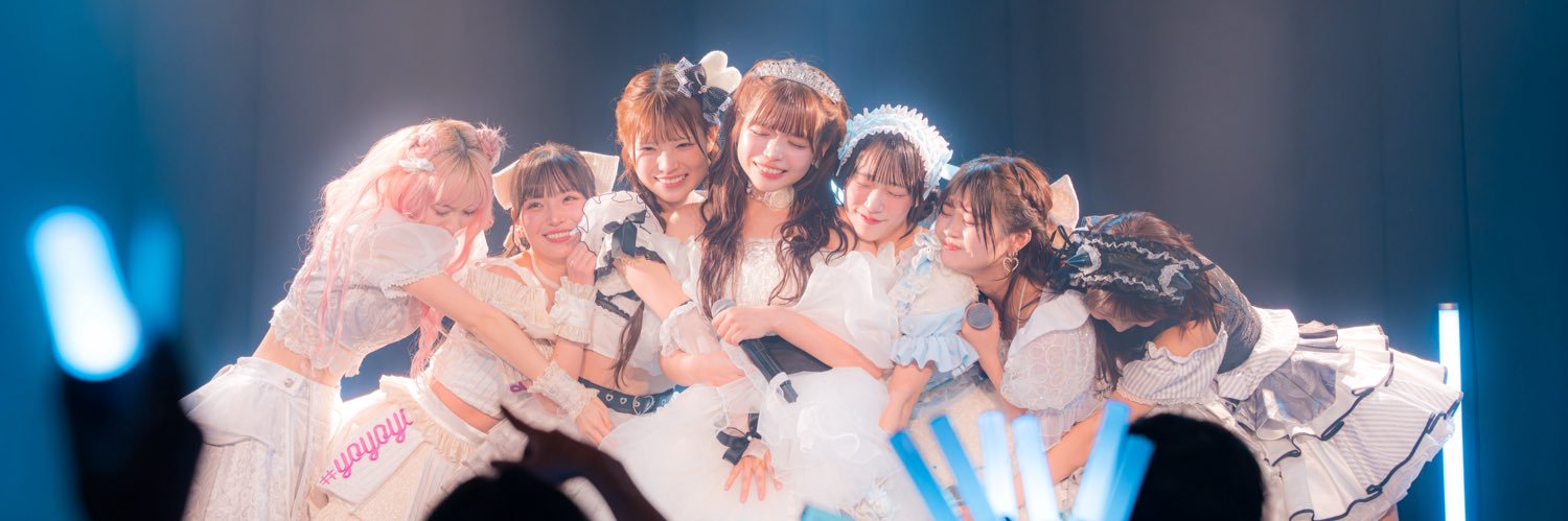 楠偉音's banner