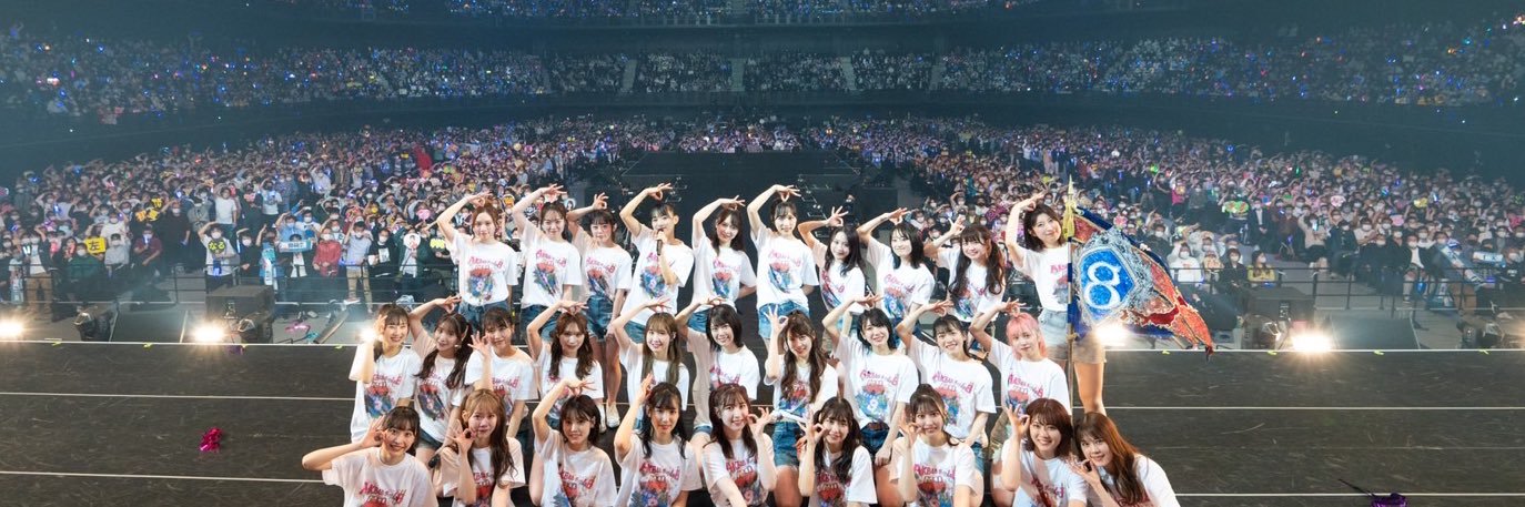 橋本陽菜 🐰🩷🤍(AKB48)'s banner