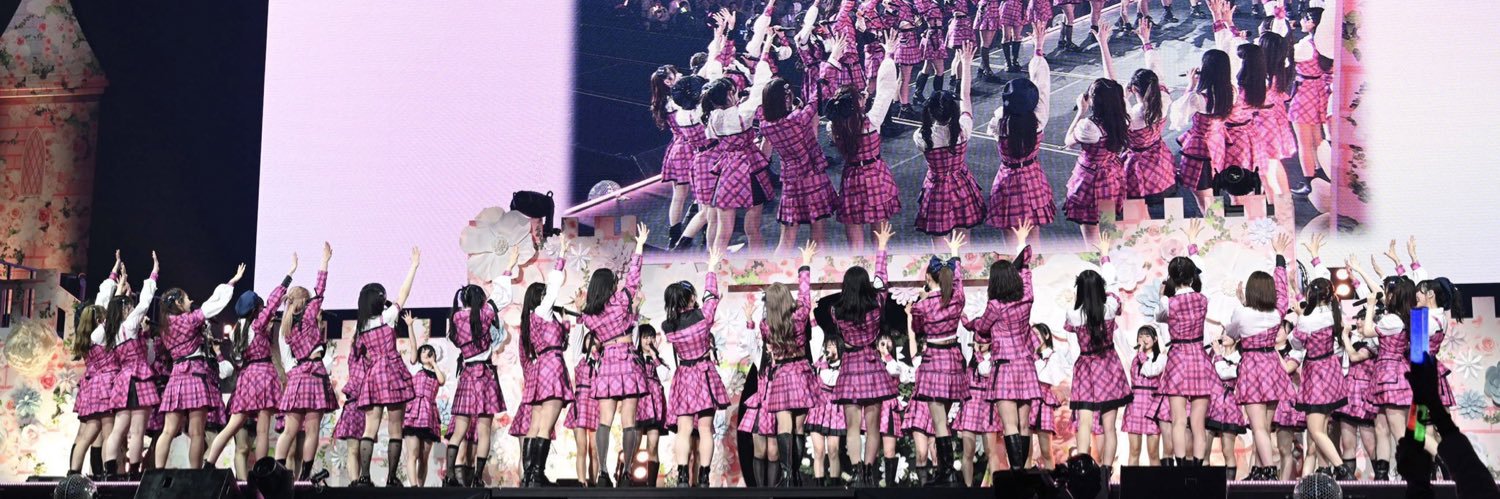 小栗有以's banner