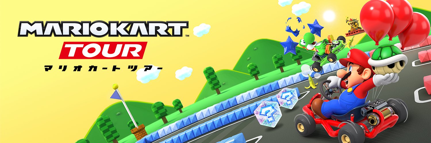 マリオカート ツアー's banner
