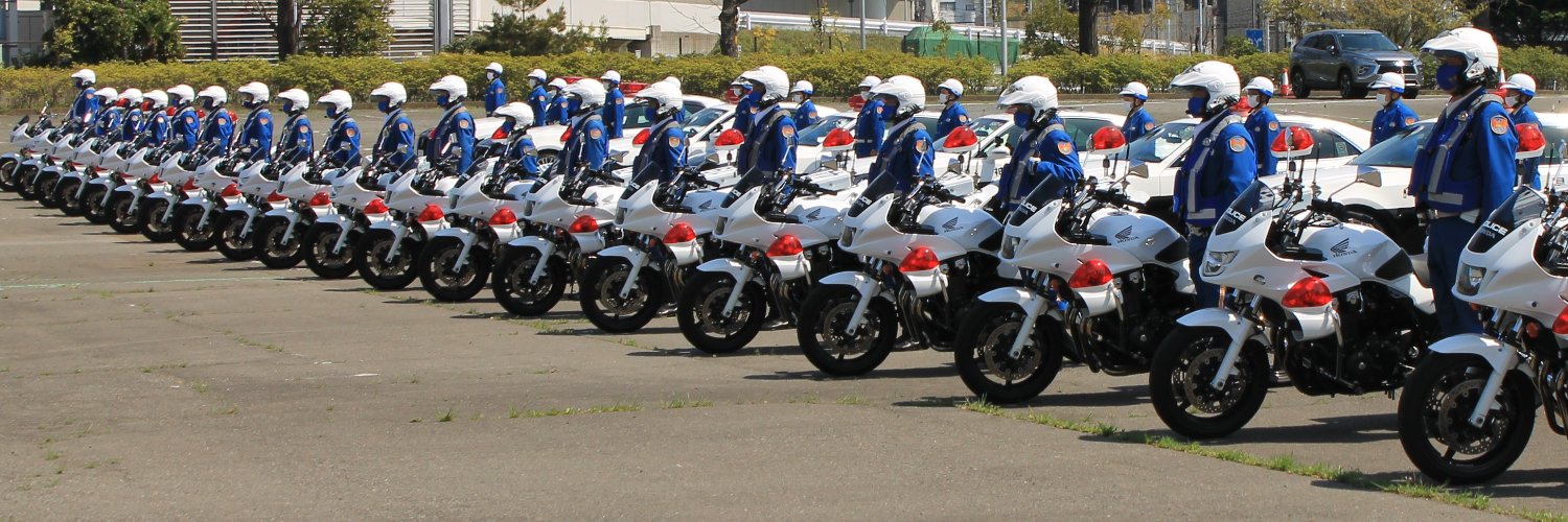 神奈川県警察本部交通部交通総務課's banner