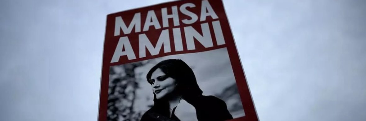 Parastou Forouhar's banner