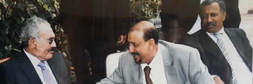 Sultan Albarkani سلطان البركاني's banner