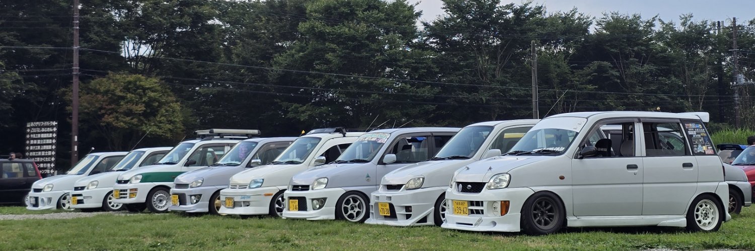 Ａさん's banner
