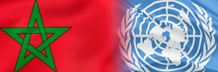 Morocco Mission to the UN-NY's banner