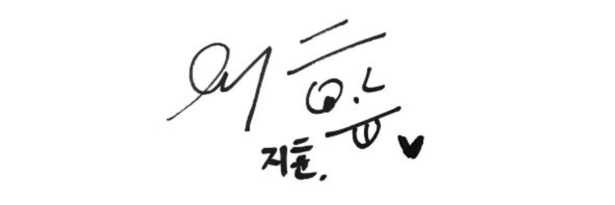 ₍ᐢ • ᴗ -ᐢ₎♡༘'s banner