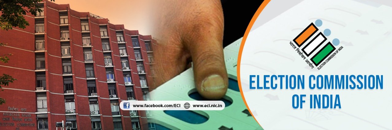 Spokesperson ECI's banner