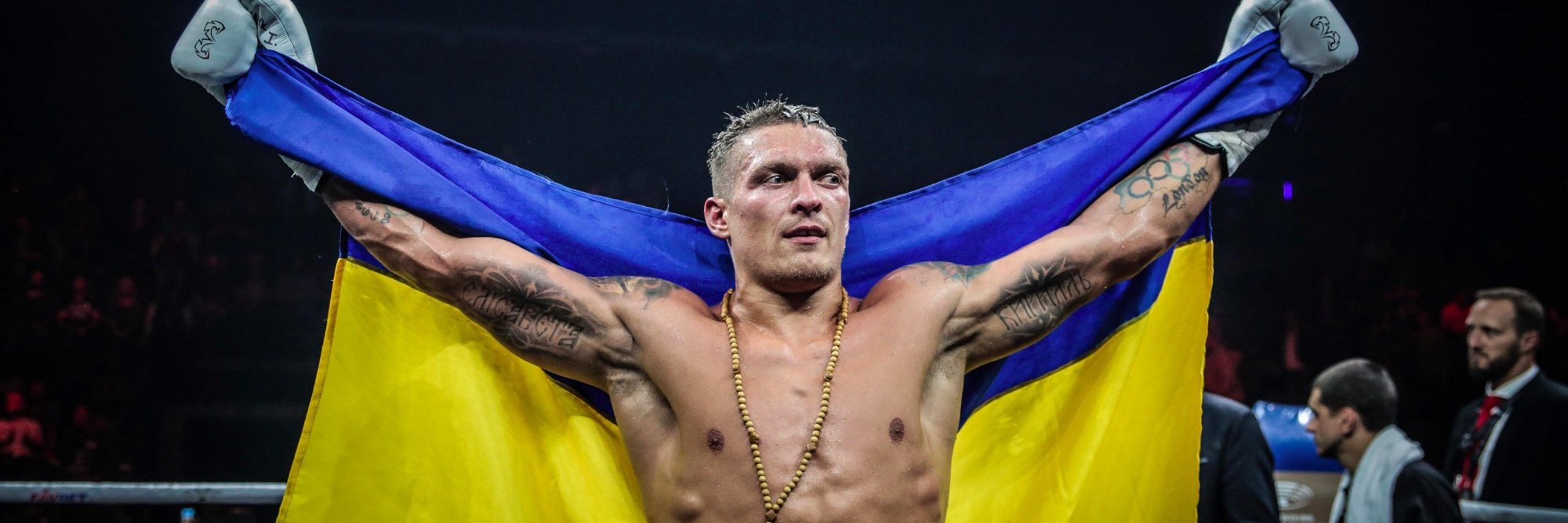 Oleksandr Usyk's banner