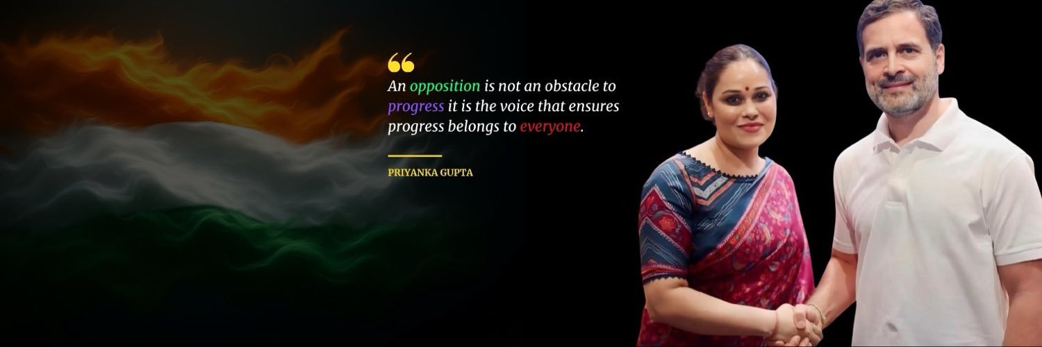 Priyanka Gupta's banner