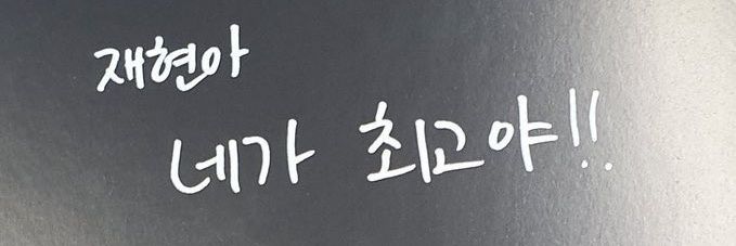 banji 260503's banner