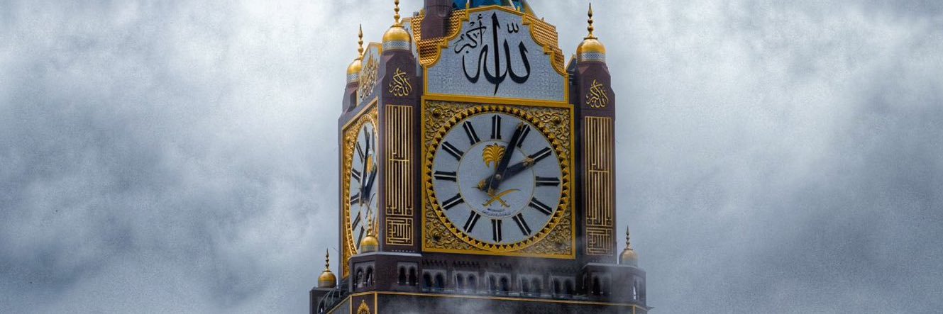 محمد الحمد's banner